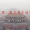 第118期新版跑狗图
